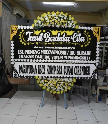 Papan Bunga di Margagiri Bojonegara